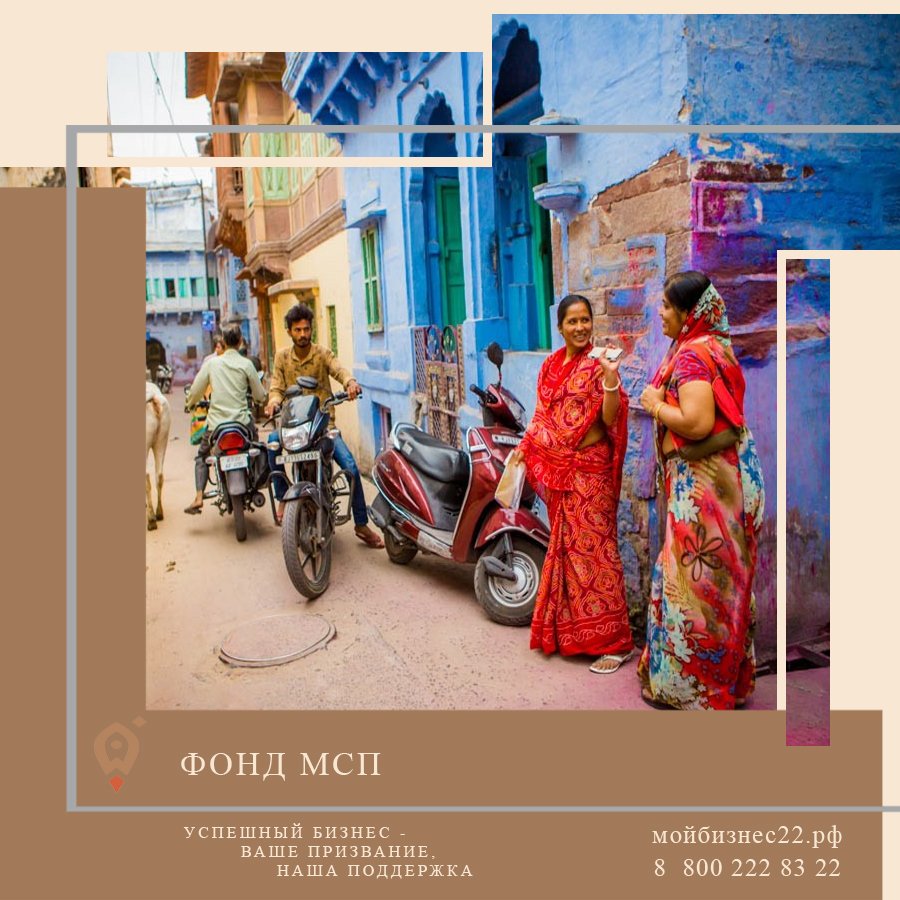 Приглашаем принять участие в выставке "FoodTec India 2019" (Индия, г. Нью-Дели) Приглашаем принять участие в выставке "FoodTec India 2019" (Индия, г. Нью-Дели)